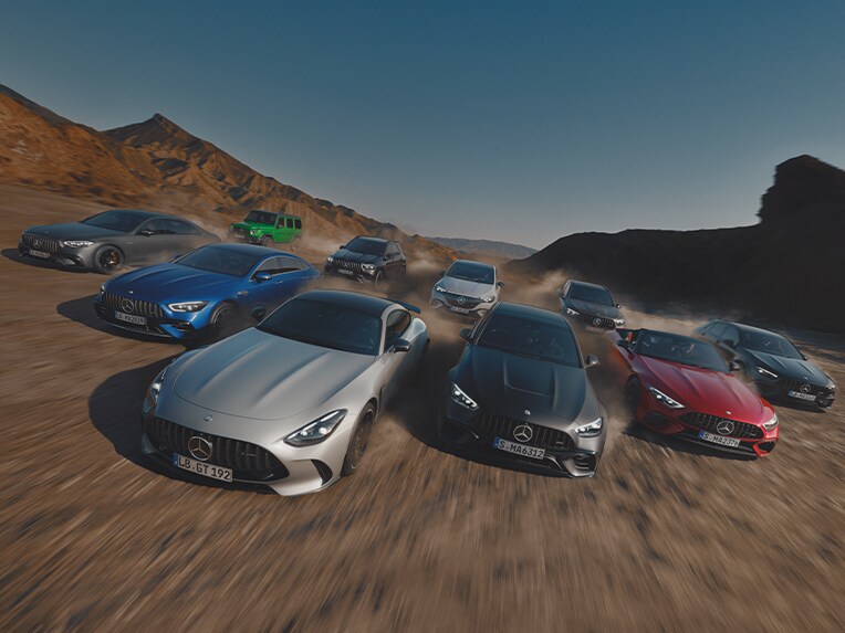 多款 Mercedes-AMG 車型，彰顯 Mercedes-AMG 車款的多樣性。