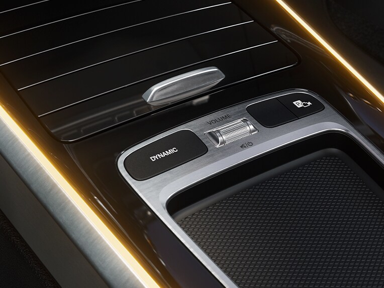 全新 Mercedes-Benz GLB 的顯示器附 DYNAMIC SELECT 控制鍵選項。