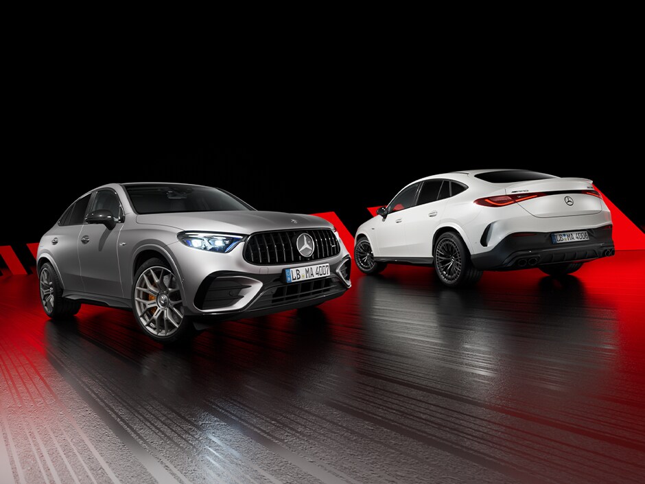 GLC Coupe | Mercedes-AMG