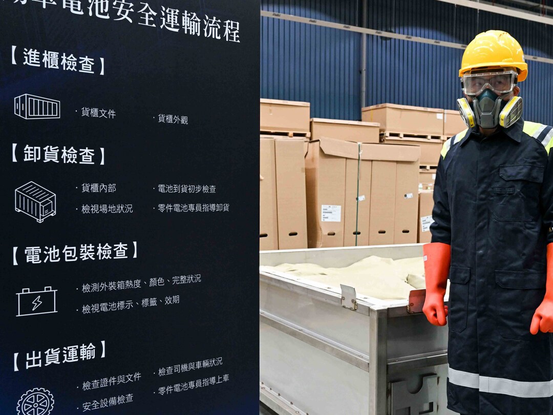 全新零件物流中心依循 Mercedes-Benz 德國總部標準打造，針對高壓電池台灣賓士打造獨立專屬的儲存空間與安全操作流程