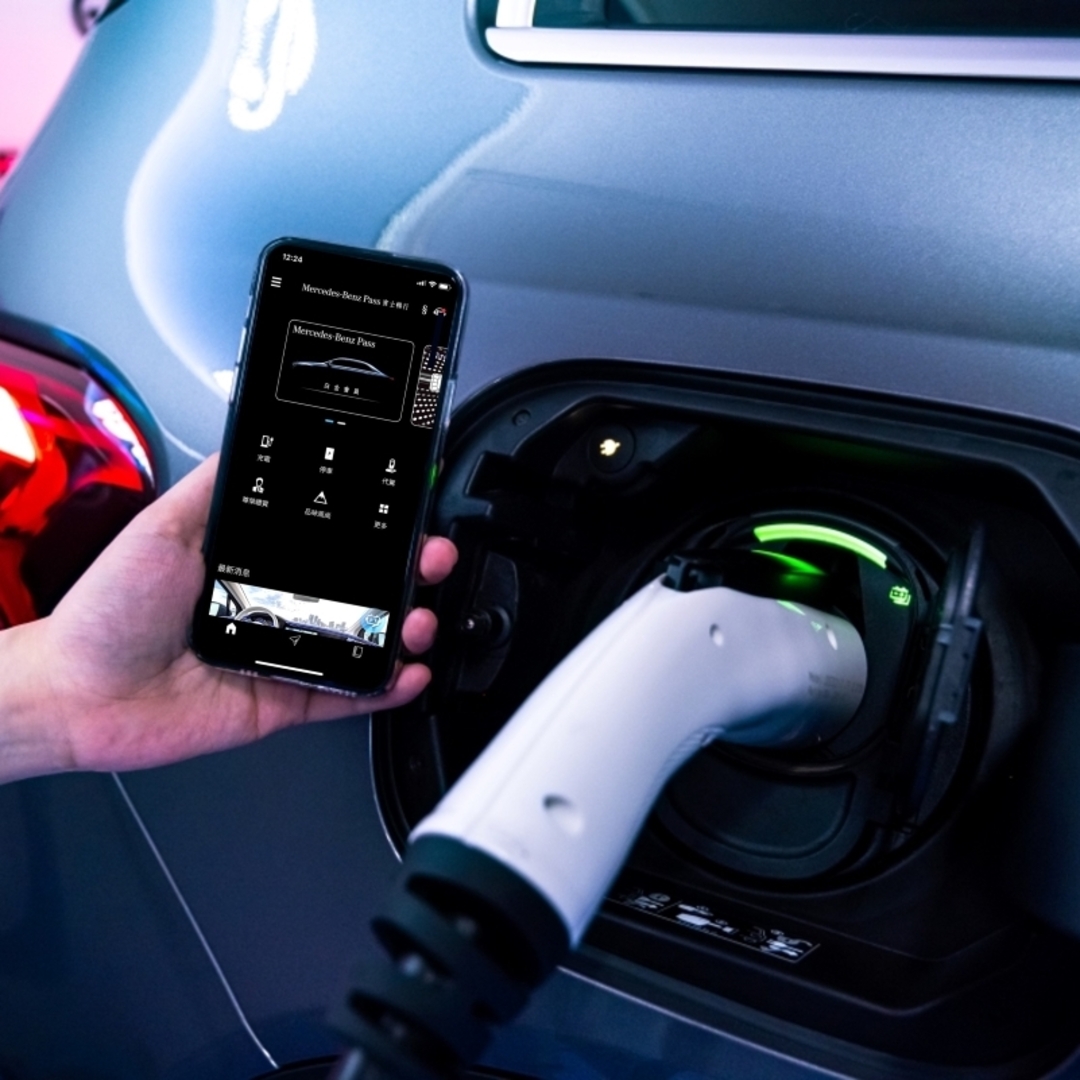 圖三、「Mercedes-Benz Pass 賓士暢行」APP 打造全台完整的充電圖資與單一登入平台整合 圖三、「Mercedes-Benz Pass 賓士暢行」APP 打造全台完整的充電圖資與單一登入平台整合