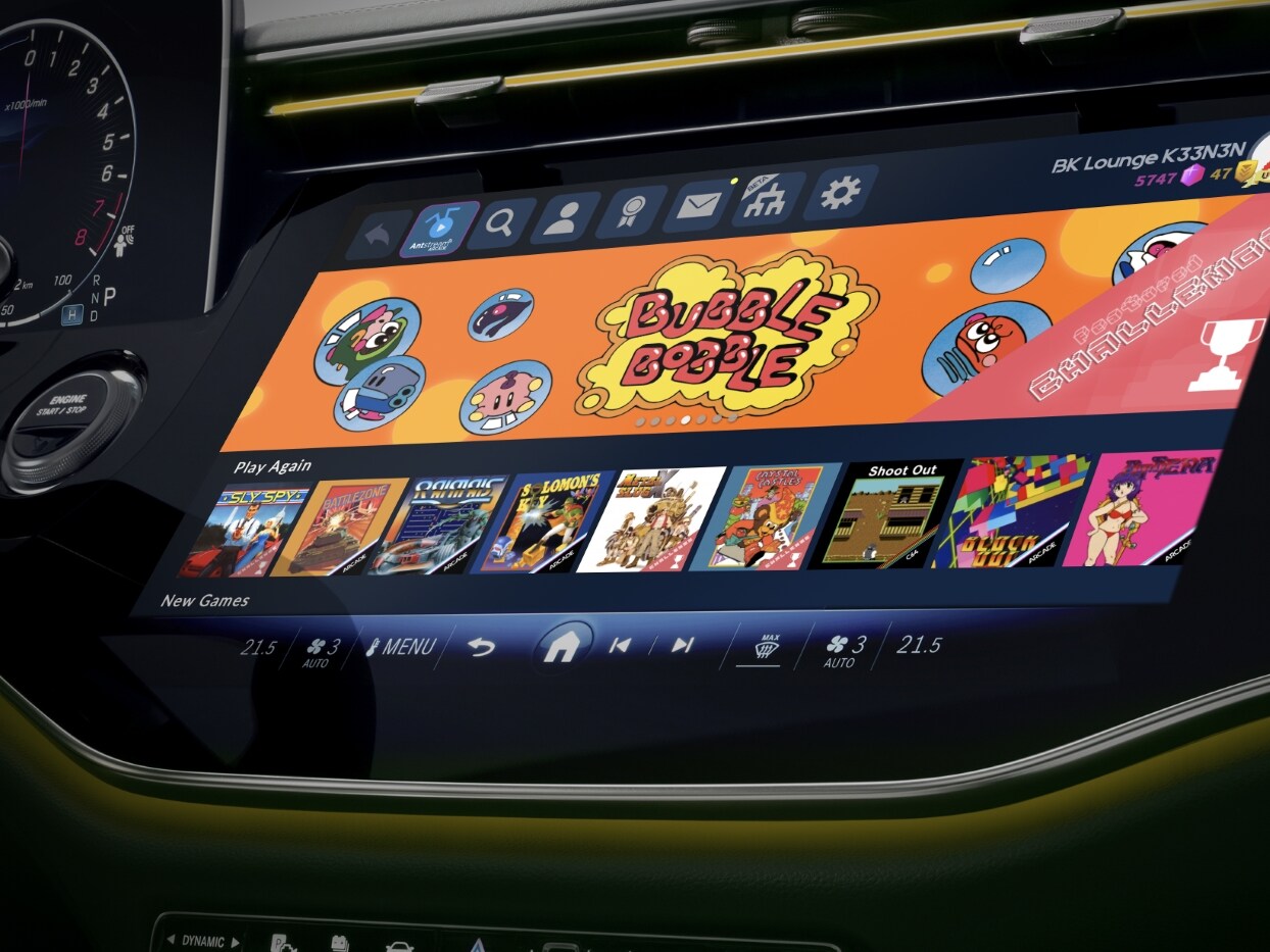 Mercedes-Benz 與復古遊戲串流服務 Antstream Arcade 合作，以雲端形式提供遊戲盛宴