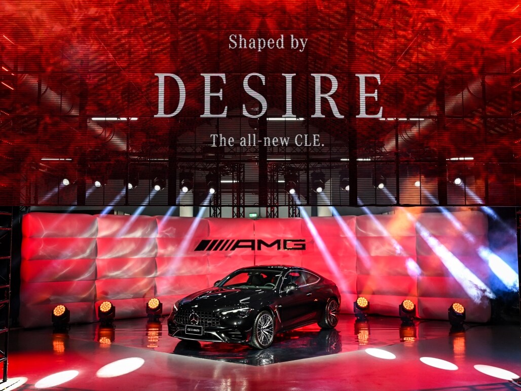 Mercedes-AMG 地表最速家族最新成員 CLE 53 4MATIC+ Coupé 驚喜亮相