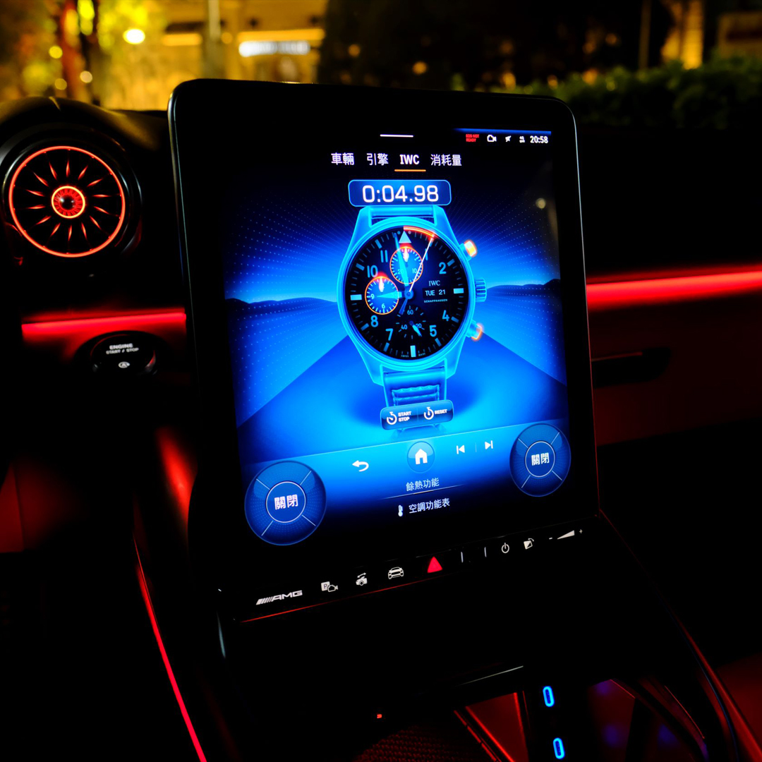 圖四、IWC 鐘錶模式可為您激情的 AMG 坐駕紀錄單圈或加速成績 圖四、IWC 鐘錶模式可為您激情的 AMG 坐駕紀錄單圈或加速成績