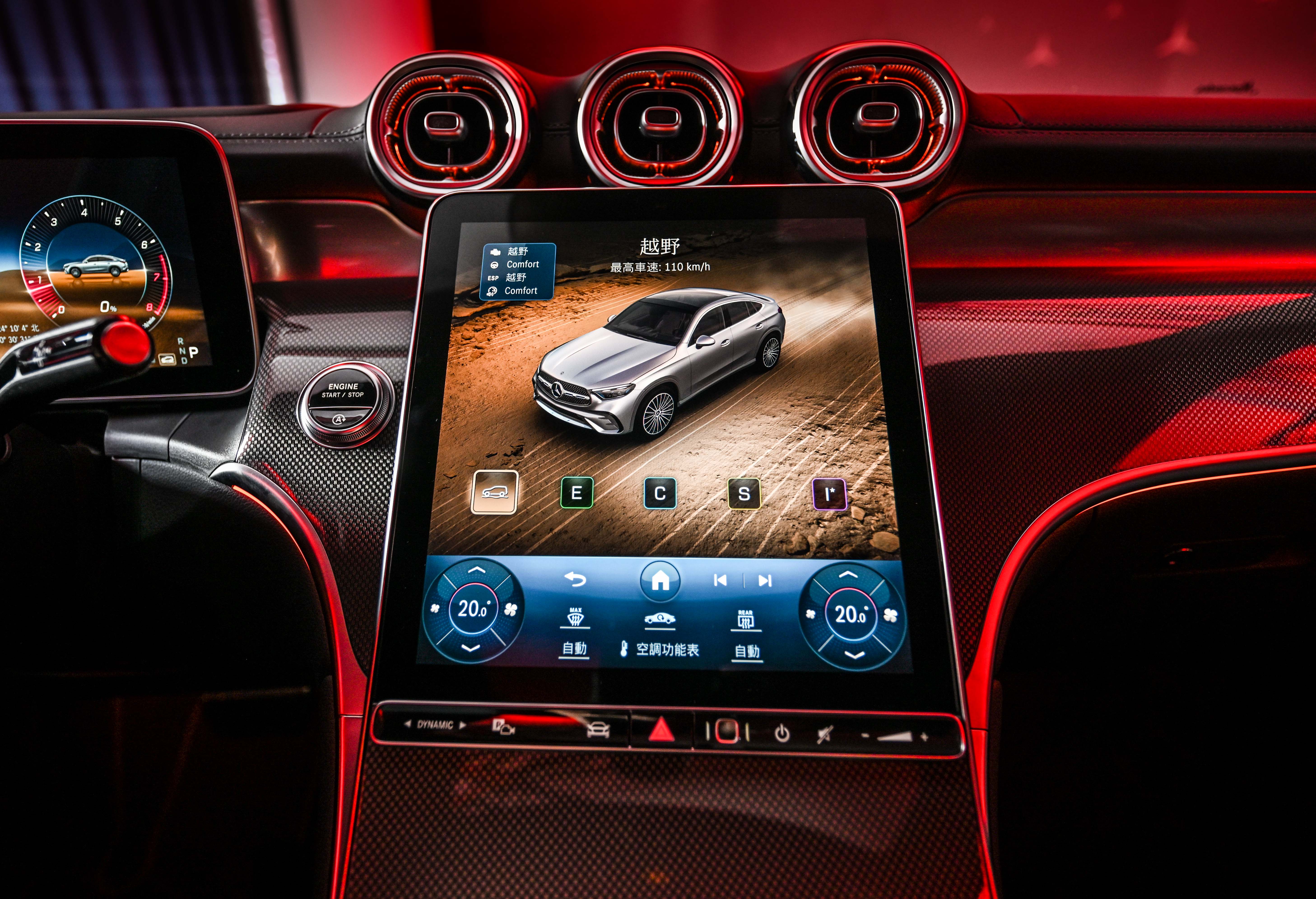 圖八、The new GLC Coupé 導入休旅車專屬越野駕駛模式 圖八、The new GLC Coupé 導入休旅車專屬越野駕駛模式