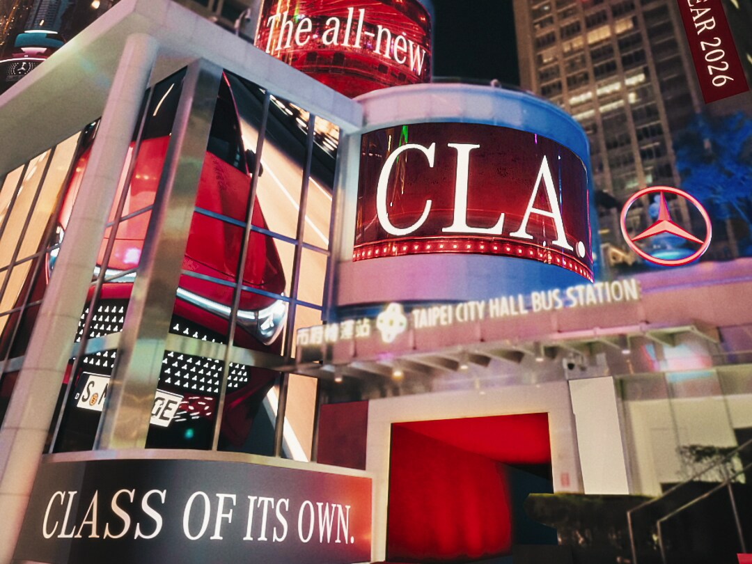 Mercedes-Benz 將信義區變成一場只屬於 The all-new CLA 的城市派對