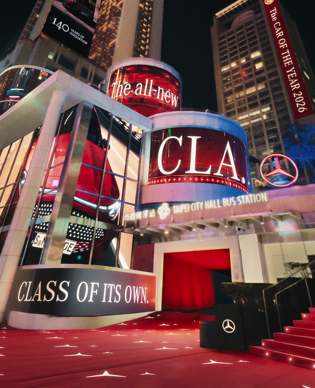 Mercedes-Benz 將信義區變成一場只屬於 The all-new CLA 的城市派對 Mercedes-Benz 將信義區變成一場只屬於 The all-new CLA 的城市派對