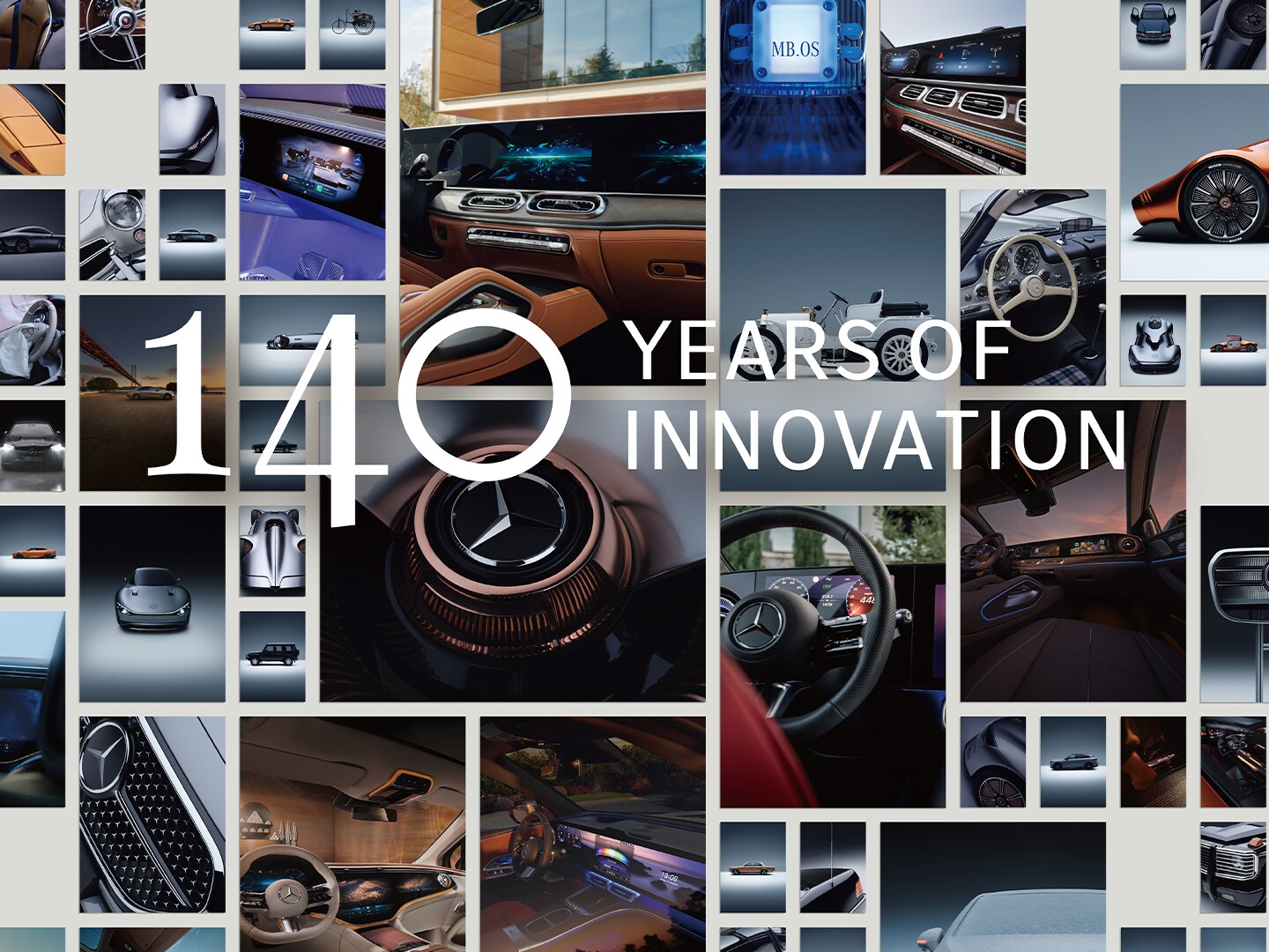 台灣賓士將於台北及高雄兩地舉辦《Mercedes-Benz 慶祝汽車發明 140 週年特展》