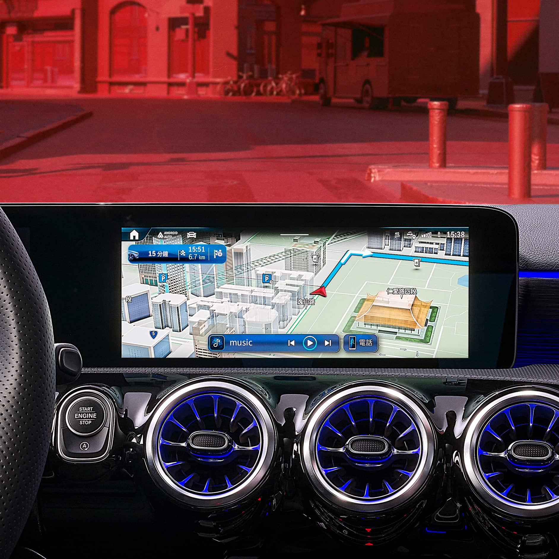 3D 實境地圖系統 3D 實境地圖系統