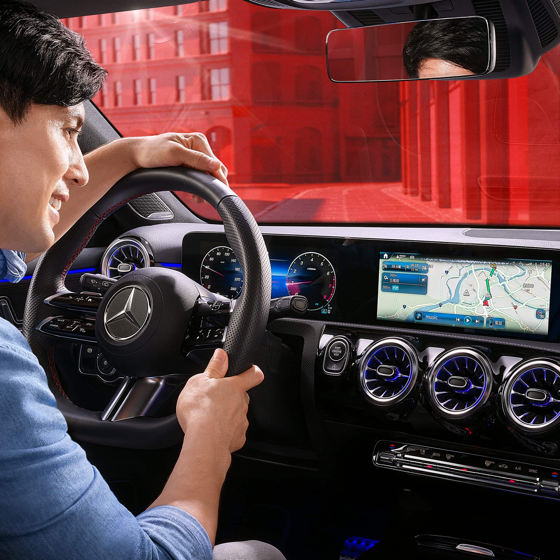 自然語音控制 自然語音控制