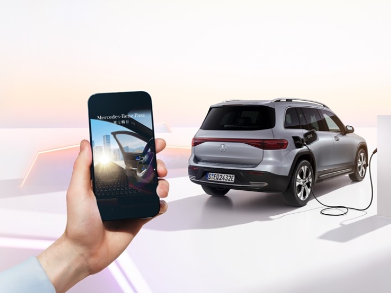 EQS | About Mercedes-Benz About Mercedes-Benz